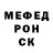 Метадон VHQ Gosha Goshev
