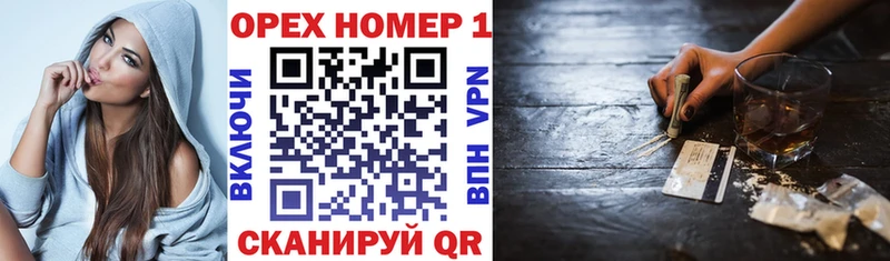 COCAIN Fish Scale  Пестово 