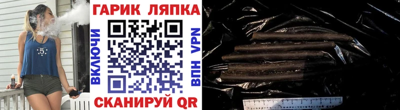 продажа наркотиков  Пестово  ГАШ ice o lator 