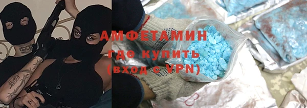 бошки Балахна