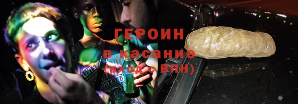 бутик Баксан