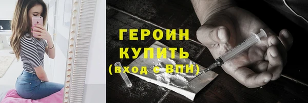 бошки Балахна