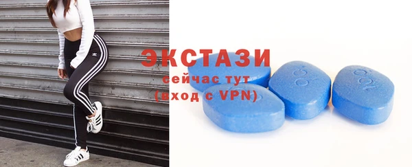 бутик Баксан