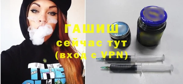 экстази Кукмор
