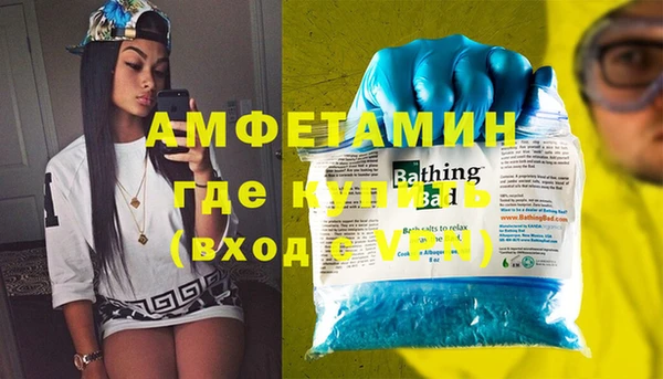 MDMA Балабаново