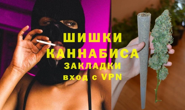 MDMA Балабаново