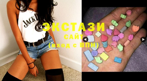 бошки Балахна