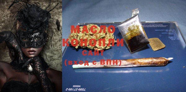 бошки Балахна