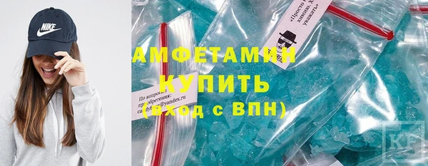 бутик Баксан