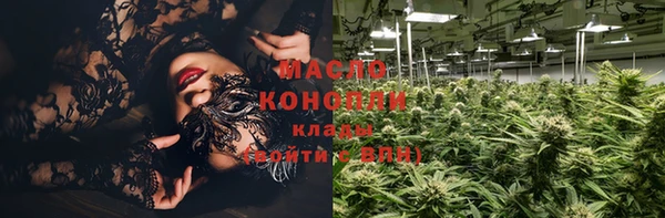 бутик Баксан