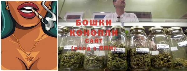 бошки Балахна